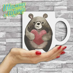 Прикольные кружки: Love 166 Мишка с сердцем Акварель